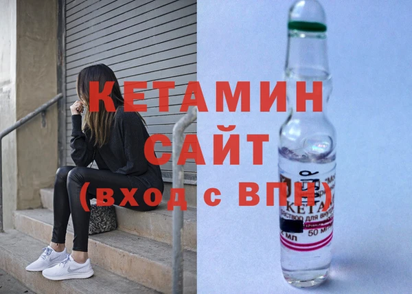 mix Верхний Тагил